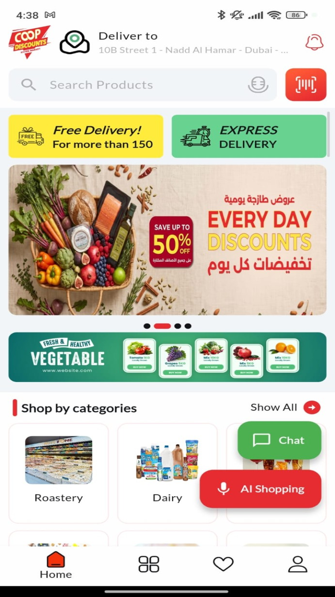 Google Play App